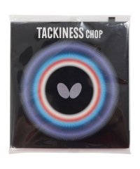 butterfly/バタフライ BUTTERFLY TACKINESSーCHOP BLK 2/505574521