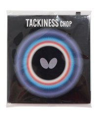 butterfly/TACKINESS－CHOP BLK 3/505574522