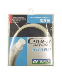 Yonex/ヨネックス YONEX CYBERNATURAL SHARP/505574537