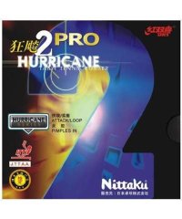 Nittaku/4(RD)HURRICANE PRO 2/505574566