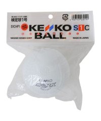 KENKO/ケンコー KENKO ケンコー ソフトボール 1号球 バラ/505574633