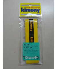 Kimony/キモニー kimony ハイソフトEXグリップテープ/505574718