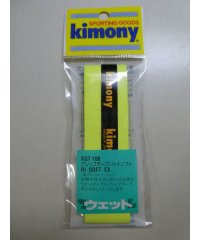 Kimony/キモニー kimony ハイソフトEXグリップテープ/505574719