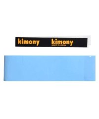 Kimony/キモニー kimony ハイソフトEXグリップテープ/505574720