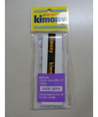 Kimony/キモニー kimony パンチグリップテープ/505574721