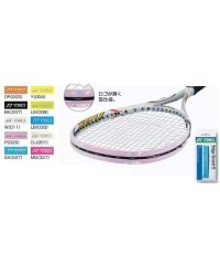 Yonex/EDGE GUARD X1 WHT/505574747