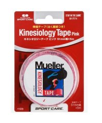 Mueller/KINESIOLOGY PINK 50MM/505574754