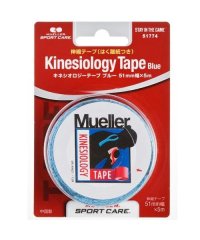 Mueller/ミューラー Mueller KINESIOLOGY BLUE 50MM/505574755