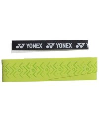 Yonex/ウエットスーパーストロングＧＲＩＰ/505574757