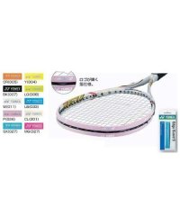 Yonex/EDGE GUARD X1 LBL/505574784