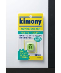 Kimony/キモニー kimony クエークバスター/505575022