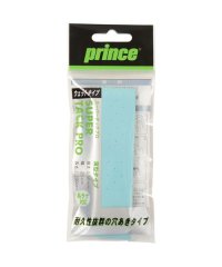 PRINCE/OG111 S.TACK PRO 1 172TUQ/505575339