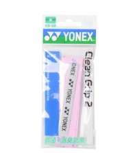 Yonex/クリーングリップ２/505575497