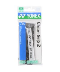 Yonex/クリーングリップ２/505575499