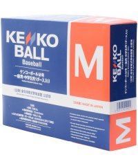 KENKO/ケンコー KENKO KENKO M号 ダース箱/505575560