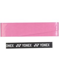 Yonex/ウエットスーパーゴクウスグリップ/505575573