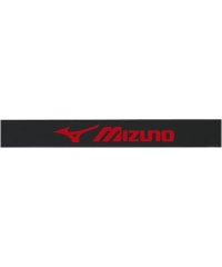 MIZUNO/エッジガード/505575611