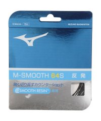 MIZUNO/M－SMOOTH 64S/505576328