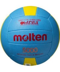 molten/モルテン molten ドッジボール5000 軽量/505577447