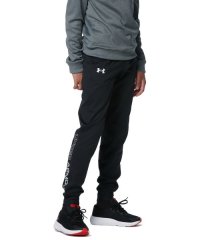 UNDER ARMOUR/UA BRAWLER 2.0 TAPERED PANTS/505579992