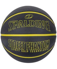 SPALDING/ストリートファントム ブラック X イエロー　7号/505580069