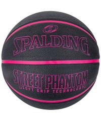 SPALDING/ストリートファントム ブラック X ピンク　6号/505580070