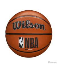 Wilson/ウィルソン Wilson NBA DRV PLUS バスケットボール 7号(NBA DRV PLUS BSKT SZ7)/505580457