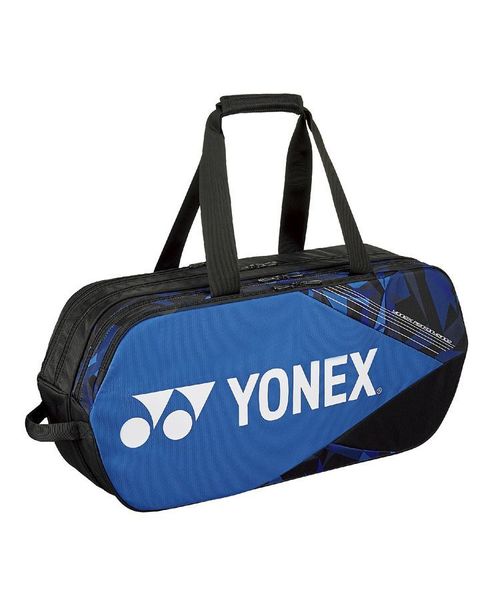 YONEX ヨネックストーナメント2段バッグ（トーナメントバッグ