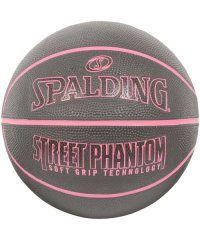 SPALDING/ストリートファントム ブラック X ピンク/505583697