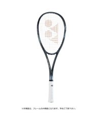 Yonex/ボルトレイジ８Ｓ/505584325