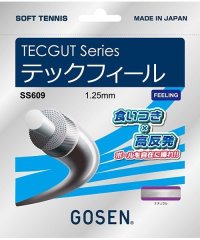 GOSEN/テックフィール/505587628