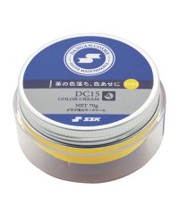 SSK/エスエスケイ SSK グラブ用カラークリーム/505589783