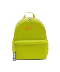 NIKE/NIKE BRASILIA JDI/505596005