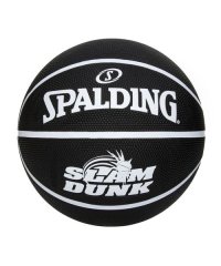 SPALDING/SMU スラムダンク ブラック ラバー SZ7 SA/505596751