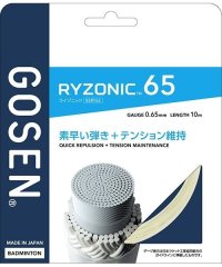GOSEN/ライゾニック65/505597157