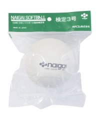 NAIGAI/ナイガイ NAIGAI ナイガイ ソフトボール 3号球 バラ/505597290