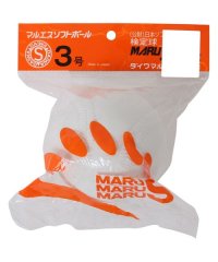 MARUS/マルエス MARUS マルエス ソフトボール 3号球 バラ/505597313
