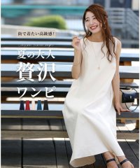 Ehre style/夏の大人贅沢ワンピース/505520848