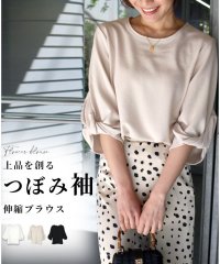 Ehre style/エーレスタイル Ehre style ［お仕事服にも使える］上品を創るつぼみ袖トップス/505520849