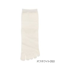 fukuske FUN/フクスケ ファン fukuske FUN 福助 公式 靴下 5本指クルー丈 レディース fukuske FUN 無地 履き口ソフト 5本指 3362ー12L婦人/505602206