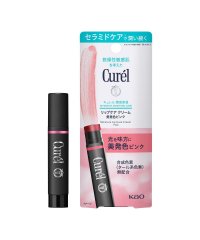Curel/キュレル　リップケアクリーム　美発色ピンク/505602660