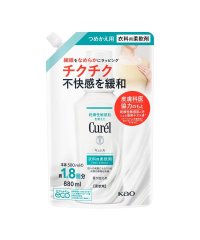 Curel/キュレル　柔軟剤　つめかえ用　８８０ｍｌ/505602679