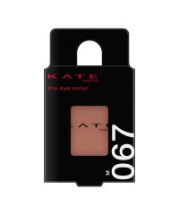 KATE/ケイト　ザ　アイカラー　０６７/505623165