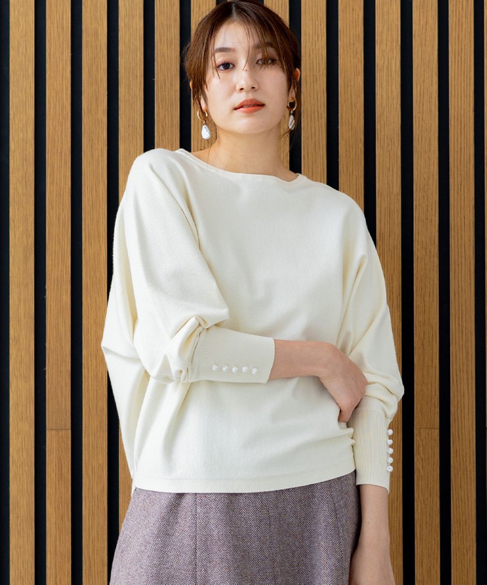 セール 40%OFF】【洗える・6色展開】Elenaドルマンニット プル