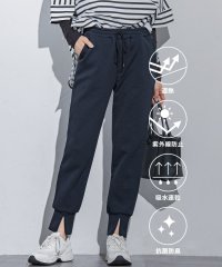 VICKY/【ビッキー定番/ロングシーズン大活躍の多機能素材/L号サイズ/新色登場！】裾スリットジョガーパンツ《洗濯機で洗える》/505564974