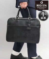 REGiSTA/REGiSTA レジスタ ブリーフケース ビジネスバッグ 牛床革 スプリットレザー ショルダー付属 A4収納 PC収納 仕事 通勤 オフィス 鞄 かばん/505623233