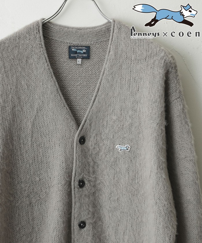 セール】PENNEYS（ぺニーズ）別注ビッグシルエットシャギー