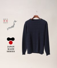 THE SHOP TK/【MADE IN JAPAN】新潟ニット/505630693
