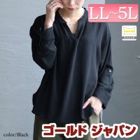 GOLD JAPAN/大きいサイズ レディース ビッグサイズ 袖2wayスキッパーブラウス/505630351