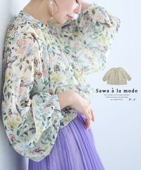 Sawa a la mode/小鳥が集うお花畑のシアーシャツブラウス/505631611